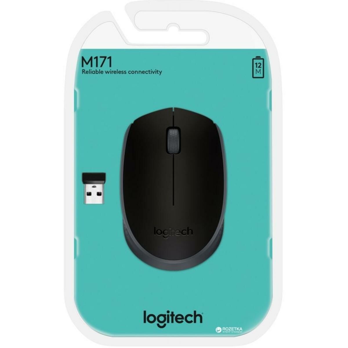 Wireless Mouse Logitech M171 Wireless Mouse Black 1000 dpi